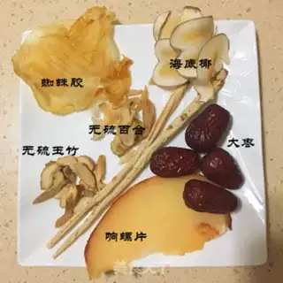 Make Coconut under the sea step 0