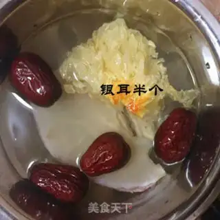 Make Coconut under the sea step 1