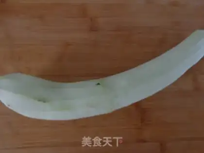 Make Sugar and eggplant step 0