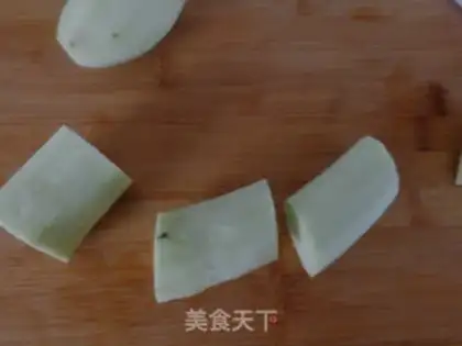 Make Sugar and eggplant step 1