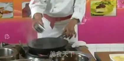 Make Spicy egg dumplings step 3