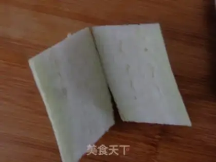 Make Sugar and eggplant step 2