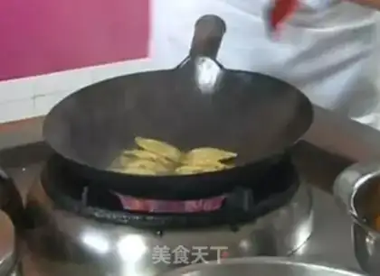 Make Spicy egg dumplings step 5