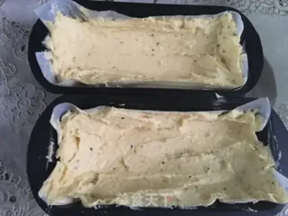 Make A pound cake of clot nuts step 4