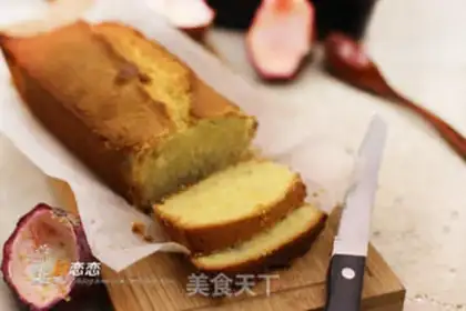 Make A pound cake of clot nuts step 6