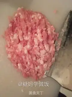 Make Water dumplings step 0