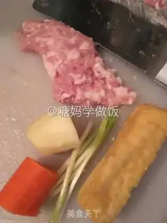 Make Water dumplings step 1