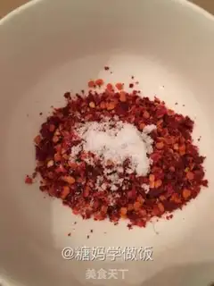 Make Water dumplings step 5