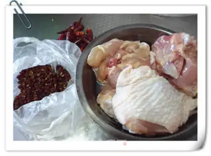 Make Homemade chicken step 0