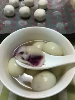 Make Water dumplings step 11