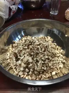 Make Beef mushroom dumplings step 0