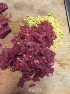 Make Beef mushroom dumplings step 1