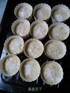Make Banana coconut muffin step 10