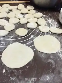 Make Beef mushroom dumplings step 5