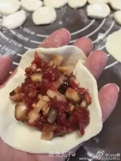 Make Beef mushroom dumplings step 6