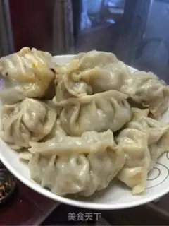 Make Beef mushroom dumplings step 9