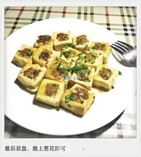 Make Homemade tofu step 8