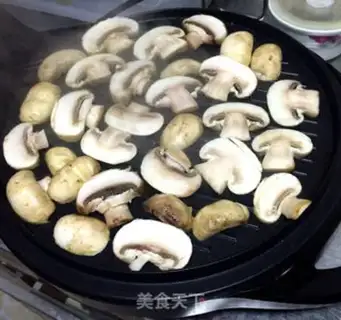 Make Herbal mushrooms and herbal peppers step 2