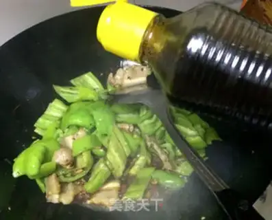 Make Herbal mushrooms and herbal peppers step 7