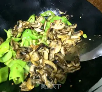 Make Herbal mushrooms and herbal peppers step 9