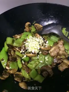 Make Herbal mushrooms and herbal peppers step 10