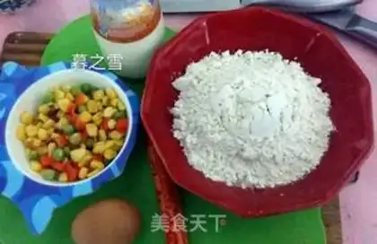 Make A field vegetable pie step 0