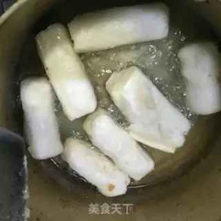 Make Fries step 2
