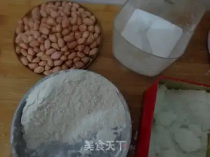 Make Peanut cake step 0