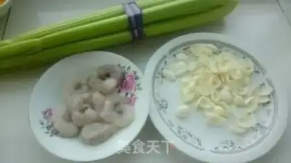 Make Celery lily shrimp step 1