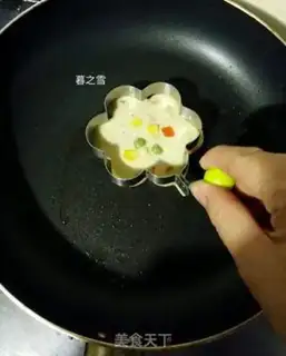 Make A field vegetable pie step 7