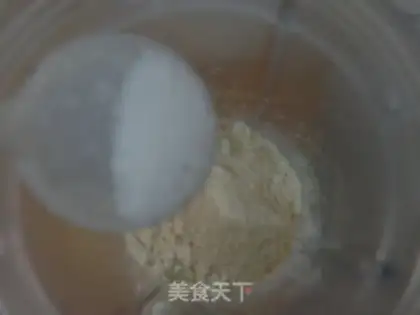Make Peanut cake step 3
