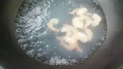 Make Celery lily shrimp step 4