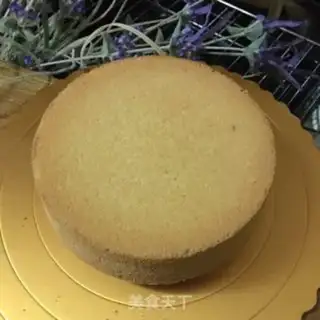 Make Birthday cake step 0