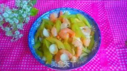 Make Celery lily shrimp step 10