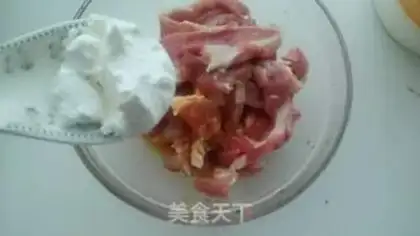 Make Routine lamb step 2