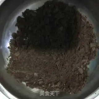 Make Birthday cake step 2