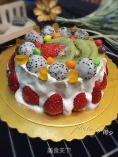 Make Birthday cake step 5