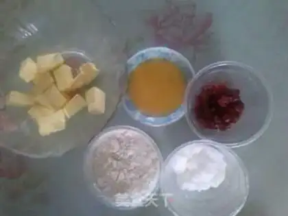 Make Cranberry cookies step 0