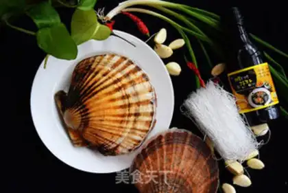 Make Garlic fan steamed shrimp step 0