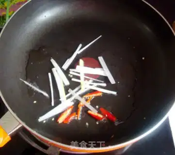 Make Jealousy cabbage step 3