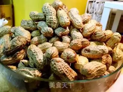 Make Five peanuts step 0