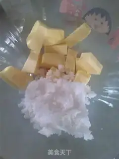 Make Cranberry cookies step 1