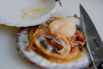 Make Garlic fan steamed shrimp step 2