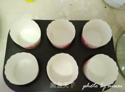Make Christmas cupcakes step 11