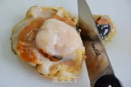 Make Garlic fan steamed shrimp step 3