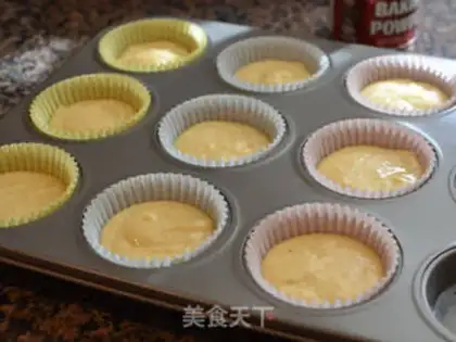 Make Christmas tree cupcakes step 6
