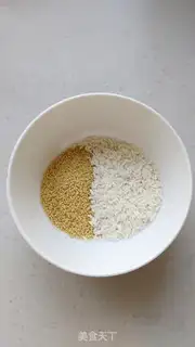 Make "Red-tree rice paste." step 2