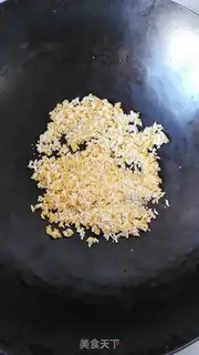 Make "Red-tree rice paste." step 3