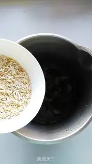 Make "Red-tree rice paste." step 6