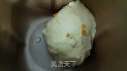 Make Sweet orange toast step 2